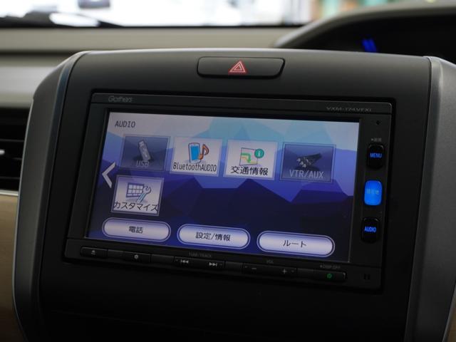 フリード Ｇ・ホンダセンシング　１年保証ナビＤレコＲカメＥＴＣ両電扉ＢＴ地デジ　アダプティブクルーズコントロール　Ｂｌｕｅｔｏｏｔｈ　フルセグＴＶ　ＤＶＤ再生　衝突軽減ブレーキ　スペアキー有り（20枚目）