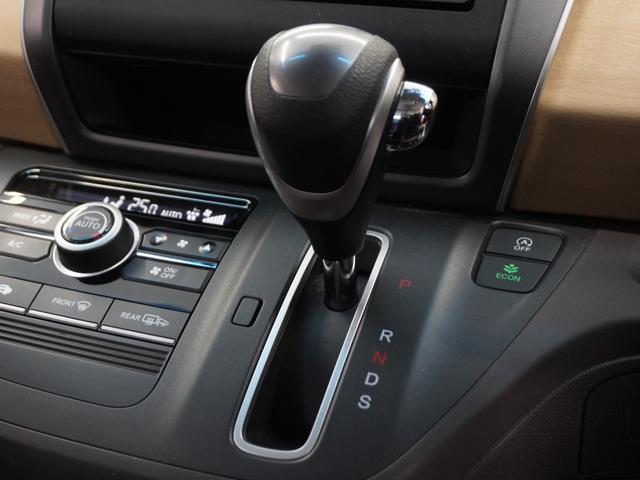 フリード Ｇ・ホンダセンシング　１年保証ナビＤレコＲカメＥＴＣ両電扉ＢＴ地デジ　アダプティブクルーズコントロール　Ｂｌｕｅｔｏｏｔｈ　フルセグＴＶ　ＤＶＤ再生　衝突軽減ブレーキ　スペアキー有り（37枚目）