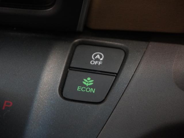 フリード Ｇ・ホンダセンシング　１年保証ナビＤレコＲカメＥＴＣ両電扉ＢＴ地デジ　アダプティブクルーズコントロール　Ｂｌｕｅｔｏｏｔｈ　フルセグＴＶ　ＤＶＤ再生　衝突軽減ブレーキ　スペアキー有り（38枚目）