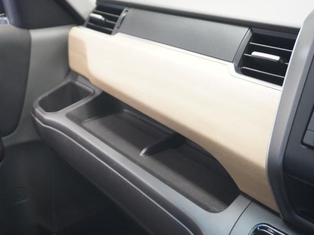 フリード Ｇ・ホンダセンシング　１年保証ナビＤレコＲカメＥＴＣ両電扉ＢＴ地デジ　アダプティブクルーズコントロール　Ｂｌｕｅｔｏｏｔｈ　フルセグＴＶ　ＤＶＤ再生　衝突軽減ブレーキ　スペアキー有り（39枚目）