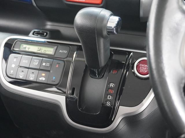 Ｎ－ＢＯＸ ＧターボＳＳパッケージ　ワンオーナー　７インチナビ　バックカメラ　ドラレコ　ＥＴＣ　クルーズコントロール　両側電動スライドドア　Ｂｌｕｅｔｏｏｔｈ　ディスチャージドランプ　横滑り防止装置　衝突被害軽減ブレーキ　禁煙車（64枚目）