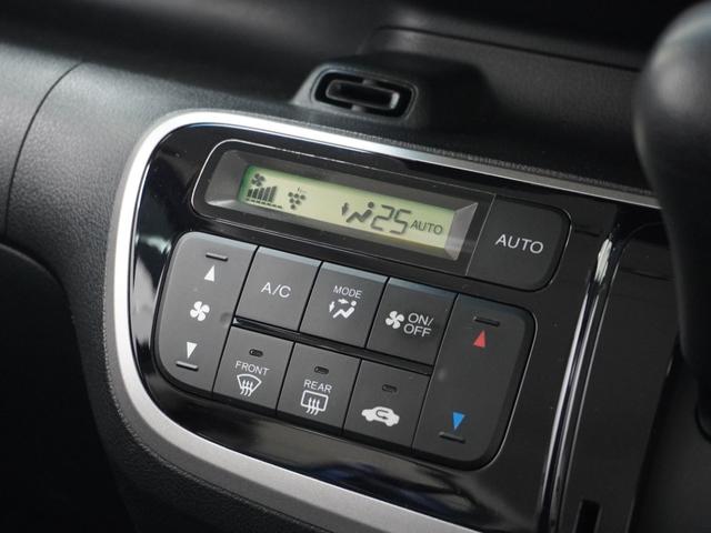 Ｎ－ＢＯＸ ＧターボＳＳパッケージ　ワンオーナー　７インチナビ　バックカメラ　ドラレコ　ＥＴＣ　クルーズコントロール　両側電動スライドドア　Ｂｌｕｅｔｏｏｔｈ　ディスチャージドランプ　横滑り防止装置　衝突被害軽減ブレーキ　禁煙車（65枚目）