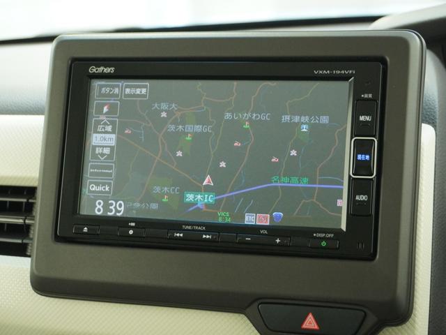 ���z���_�����������[�i�r�����߂Ă̏ꏊ���i�r�Q�[�V���������ē��I�y�������s���T�|�[�g���܂��B