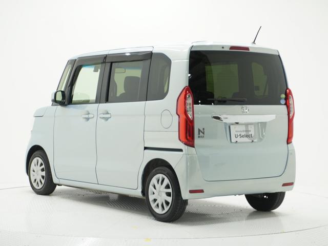 ���������̂��q�l���������̂��q�l�ł������S���������B���w������A�t�^�[�����e�i���X���Ă���������悤�ɁA������̂��߂��̃z���_�̔��X�����Љ���Ă��������܂��B