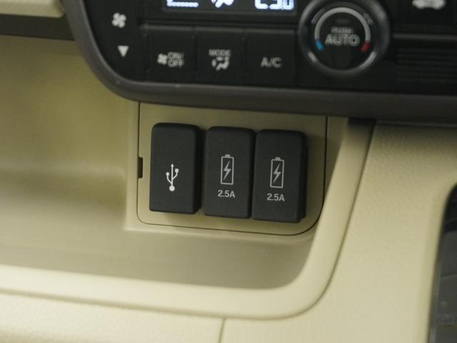 ���t�r�a�`���[�W���[���g���₷���ꏊ�ɑ�������Ă��܂��B