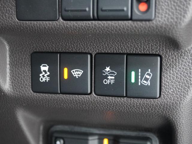 フリード＋ハイブリッド ハイブリッドＧ　ワンオーナー　７インチナビ　バックカメラ　ＥＴＣ　アダプティブクルーズコントロール　両側電動スライドドア　シートヒーター　Ｂｌｕｅｔｏｏｔｈ　ＬＥＤヘッドライト　衝突被害軽減ブレーキ　禁煙車（51枚目）