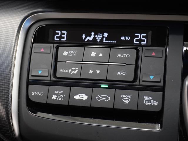 ステップワゴンスパーダ スパーダハイブリッドＧホンダセンシング　９インチナビ　バックカメラ　ＥＴＣ　アダプティブクルーズコントロール　両側電動スライドドア　Ｂｌｕｅｔｏｏｔｈ　ＬＥＤヘッドライト　衝突被害軽減ブレーキ　純正アルミホイール　横滑り防止装置　禁煙車（68枚目）