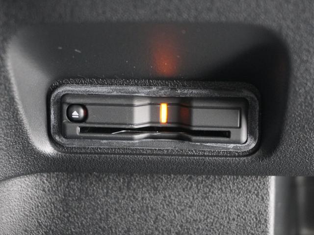 Ｎ－ＢＯＸカスタム ベースグレード　ワンオーナー　８インチナビ　バックカメラ　ドラレコ　ＥＴＣ　渋滞追従機能付アダプティブクルーズ　両側電動スライドドア　シートヒーター　Ｂｌｕｅｔｏｏｔｈ　ＬＥＤヘッドライト　フルセグＴＶ　禁煙車（18枚目）