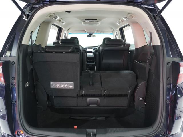 オデッセイ アブソルート・ＥＸアドバンス　ワンオーナー　７インチナビ　フリップダウンモニター　全周囲カメラ　ＥＴＣ　アダプティブクルーズコントロール　両側電動スライドドア　Ｂｌｕｅｔｏｏｔｈ　ＬＥＤヘッドライト　純正アルミホイール　禁煙車（43枚目）