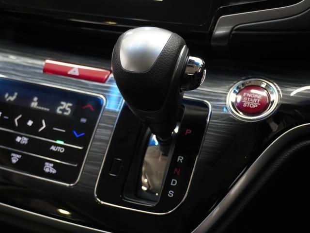 オデッセイ アブソルート・ＥＸアドバンス　ワンオーナー　７インチナビ　フリップダウンモニター　全周囲カメラ　ＥＴＣ　アダプティブクルーズコントロール　両側電動スライドドア　Ｂｌｕｅｔｏｏｔｈ　ＬＥＤヘッドライト　純正アルミホイール　禁煙車（63枚目）