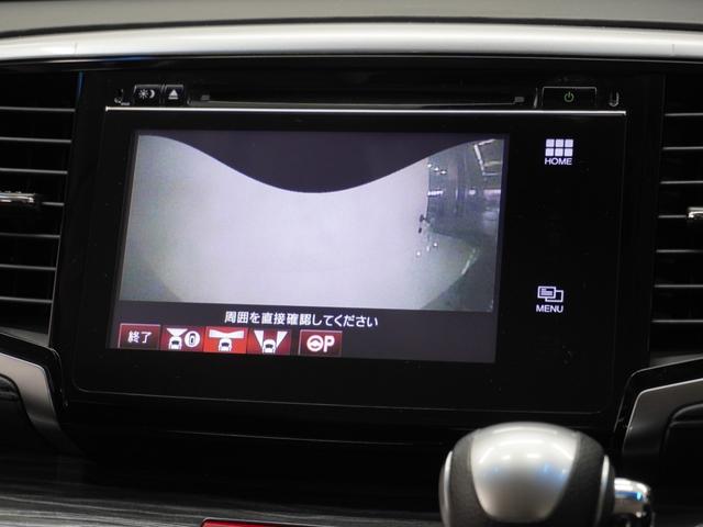 オデッセイ アブソルート・ＥＸアドバンス　ワンオーナー　７インチナビ　フリップダウンモニター　全周囲カメラ　ＥＴＣ　アダプティブクルーズコントロール　両側電動スライドドア　Ｂｌｕｅｔｏｏｔｈ　ＬＥＤヘッドライト　純正アルミホイール　禁煙車（73枚目）