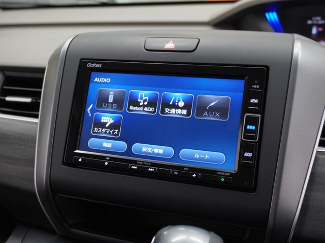 フリード Ｇ・ホンダセンシング　ワンオーナー　７インチナビ　バックカメラ　ドラレコ　ＥＴＣ　アダプティブクルーズコントロール　両側電動スライドドア　Ｂｌｕｅｔｏｏｔｈ　ＬＥＤヘッドライト　衝突被害軽減ブレーキ　フルセグ　禁煙車（37枚目）