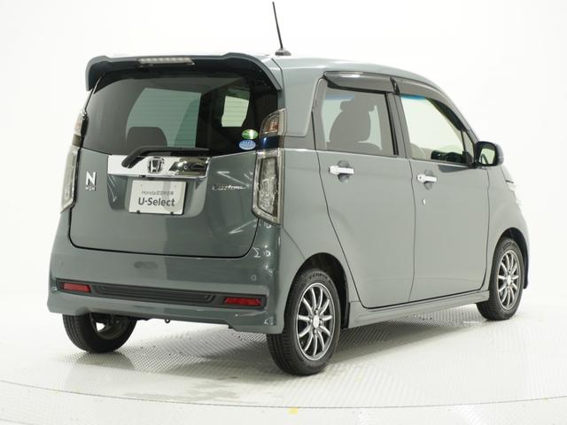 N-WGNカスタム G・ターボパッケージ ワンオーナー 7インチナビ バックカメラ ETC クルーズコントロール Bluetooth ディスチャージドランプ 衝突被害軽減ブレーキ 横滑り防止装置 純正アルミホイール 禁煙車(14枚目)