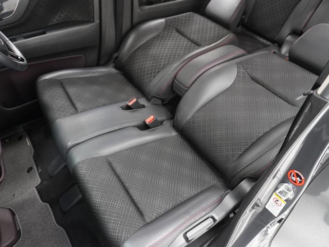 N-WGNカスタム G・ターボパッケージ ワンオーナー 7インチナビ バックカメラ ETC クルーズコントロール Bluetooth ディスチャージドランプ 衝突被害軽減ブレーキ 横滑り防止装置 純正アルミホイール 禁煙車(37枚目)