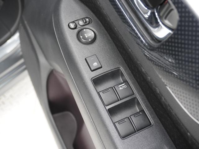 N-WGNカスタム G・ターボパッケージ ワンオーナー 7インチナビ バックカメラ ETC クルーズコントロール Bluetooth ディスチャージドランプ 衝突被害軽減ブレーキ 横滑り防止装置 純正アルミホイール 禁煙車(45枚目)