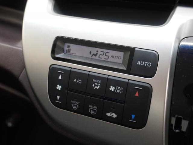 N-WGNカスタム G・ターボパッケージ ワンオーナー 7インチナビ バックカメラ ETC クルーズコントロール Bluetooth ディスチャージドランプ 衝突被害軽減ブレーキ 横滑り防止装置 純正アルミホイール 禁煙車(57枚目)