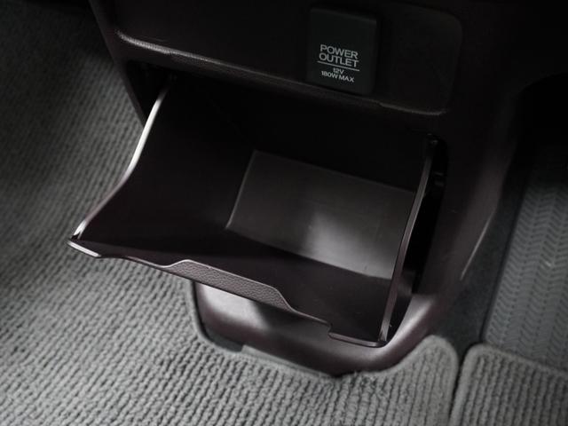 N-WGNカスタム G・ターボパッケージ ワンオーナー 7インチナビ バックカメラ ETC クルーズコントロール Bluetooth ディスチャージドランプ 衝突被害軽減ブレーキ 横滑り防止装置 純正アルミホイール 禁煙車(60枚目)