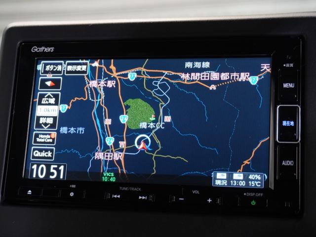 Ｎ－ＢＯＸカスタム Ｌ　純正メモリーナビ　ホンダセンシング　ＬＥＤヘッドライト　クルーズコントロール　Ｕ－ＳｅｌｅｃｔＰｌｅｍｉｕｍ２年間走行無制限保証（2枚目）