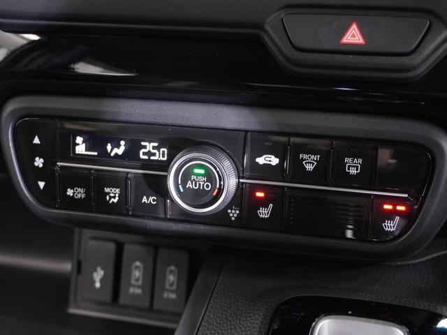 Ｎ－ＢＯＸカスタム Ｌ　純正メモリーナビ　ホンダセンシング　ＬＥＤヘッドライト　クルーズコントロール　Ｕ－ＳｅｌｅｃｔＰｌｅｍｉｕｍ２年間走行無制限保証（4枚目）