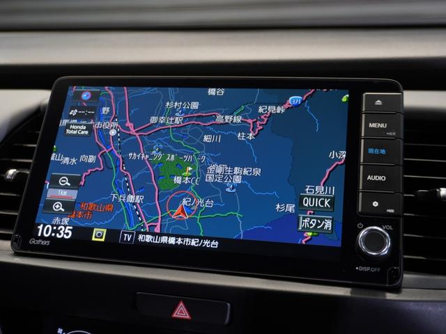 フィット ｅ：ＨＥＶＲＳ　当社デモカー　純正メモリーナビ　ホンダセンシング　ＬＥＤヘッドライト　ＥＴＣ　ドライブレコーダー　Ｕ－ＳｅｌｅｃｔＰｌｅｍｉｕｍ２年間走行無制限保証（2枚目）