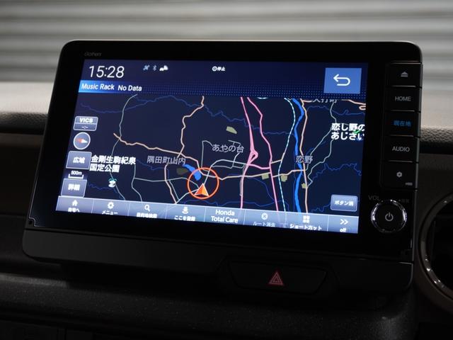 �y�i�r�Q�[�V�����z�N���܂ł̑��x�ƒn�}���������鑬�x���ő�̖��́B���߂Ă̓��ł����S�E���K�ȃh���C�u���T�|�[�g�o���܂��B������ȒP�ŁA�X�g���X�t���[�ȃh���C�u��񋟁B