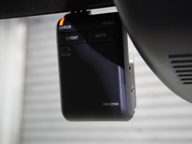 �y�h���C�u���R�[�_�[�z������̂Ƃ��ɂ�������Ə؋����c���܂��傤�I���̎v���o���h���C�u�f���Ƃ��Ă��c���܂��I�@�킸���Ȃ����S�ōŐV�@��̑������\�ł��B���C�y�ɂ��\���t�����������B