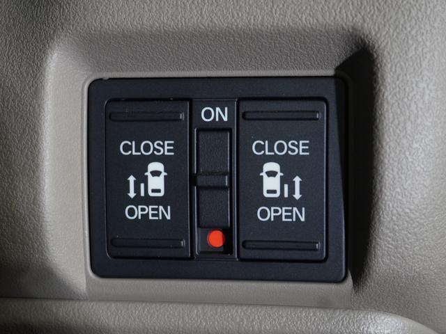 �y�p���[�X���C�h�h�A�z�ԊO�E�ԓ��̃h�A�n���h������͂������A�^�]�ȃX�C�b�`�⃊���R���L�[������J���삪�\�B���ݍ��ݖh�~�@�\������A���q���܂̏��~������S�B