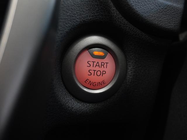 �y�X�}�[�g�L�[���v�b�V���G���W���X�^�[�g�z�|�P�b�g��o�b�N�ȂǂɃL�[����ꂽ�܂ܒT���Ȃ��Ă����b�N�̎{���A�J���A�G���W���X�^�[�g���o���܂��B