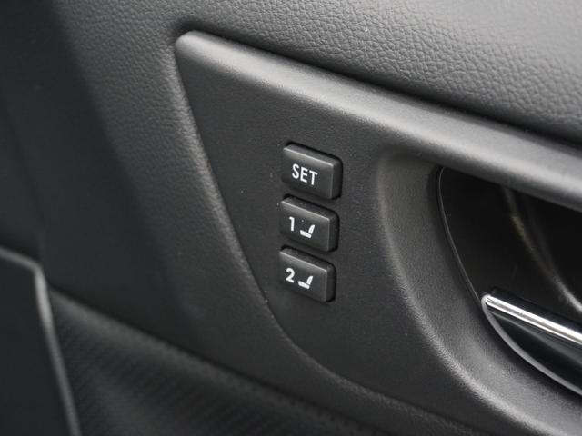 ���h���C�r���O�|�W�V�����V�X�e�����g���������X�}�[�g�L�[�A�c�q�h�u�d�q�P�E�c�q�h�u�d�q�Q�̂��ꂼ��ɃV�[�g�ʒu���L���ł��A��Ԏ��Ɏg�p�L�[�𔻕ʂ��Ď����Œ������s���܂��B