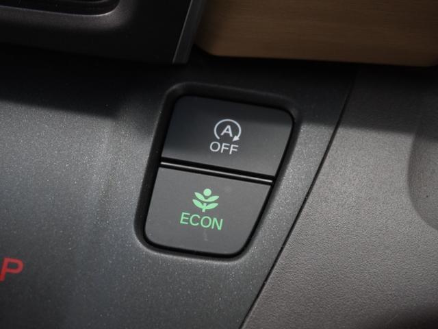 フリード Ｇ・ホンダセンシング　ワンオーナー車　純正７インチナビ（ＶＸＭ－１９４ＶＦｉ）　フルセグＴＶ　リアカメラ　純正ＥＴＣ　衝突軽減ブレーキ　両側電動ドア　ウォークスルー　レーンアシスト　アイドリングストップ　フロアマット　ＣＤ（61枚目）