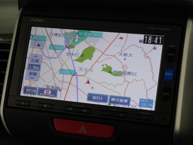 ���V�C���`�z���_�����������[�i�r�����߂Ă̏ꏊ���i�r�Q�[�V���������ē��I�y�������s���T�|�[�g���܂��B