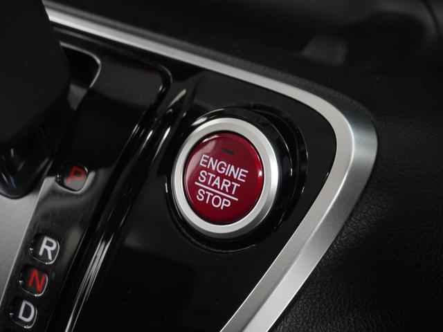 ���v�b�V���X�^�[�g���{�^���P�ŃG���W�����|������~�߂���o������ĕ֗��ł���ˁI