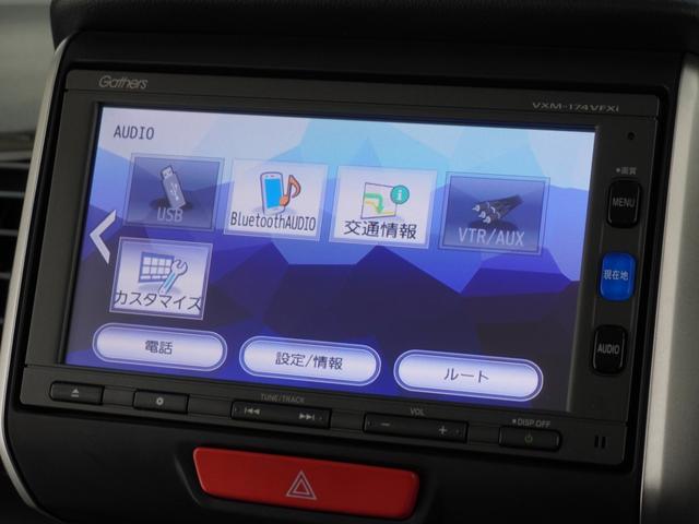 ���t���Z�O�s�u�����\�I���e��I�[�f�B�I�\�[�X�őދ��̂Ȃ��h���C�u�����y���݂���������