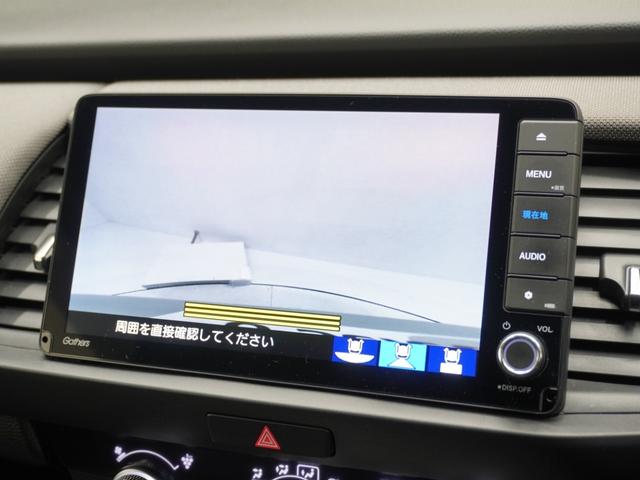 フィット ｅ：ＨＥＶネス　ワンオーナー　９インチナビ（純正用品ＶＸＵ－２０５ＦＴｉ）　前後ドラレコ　ＥＴＣ２．０　バックカメラ　障害物センサー　サイドエアバック　１６インチ純正アルミ　フルセグ　Ｂｌｕｅｔｏｏｔｈ　ＵＳＢ入力（4枚目）