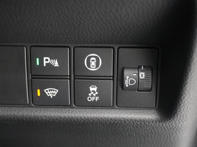 フィット ｅ：ＨＥＶネス　ワンオーナー　９インチナビ（純正用品ＶＸＵ－２０５ＦＴｉ）　前後ドラレコ　ＥＴＣ２．０　バックカメラ　障害物センサー　サイドエアバック　１６インチ純正アルミ　フルセグ　Ｂｌｕｅｔｏｏｔｈ　ＵＳＢ入力（61枚目）