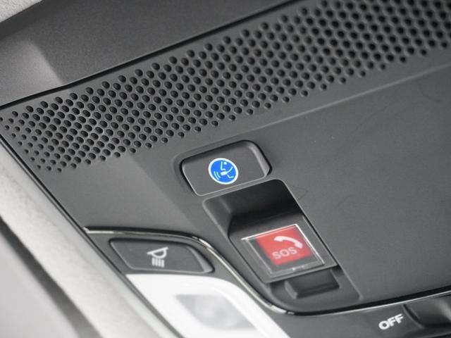 フィット ｅ：ＨＥＶネス　ワンオーナー　９インチナビ（純正用品ＶＸＵ－２０５ＦＴｉ）　前後ドラレコ　ＥＴＣ２．０　バックカメラ　障害物センサー　サイドエアバック　１６インチ純正アルミ　フルセグ　Ｂｌｕｅｔｏｏｔｈ　ＵＳＢ入力（62枚目）