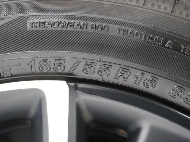 フィット ｅ：ＨＥＶネス　ワンオーナー　９インチナビ（純正用品ＶＸＵ－２０５ＦＴｉ）　前後ドラレコ　ＥＴＣ２．０　バックカメラ　障害物センサー　サイドエアバック　１６インチ純正アルミ　フルセグ　Ｂｌｕｅｔｏｏｔｈ　ＵＳＢ入力（76枚目）