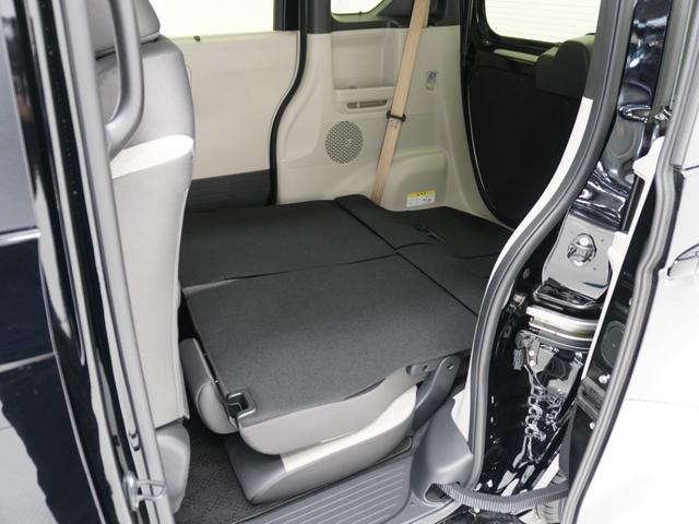 Ｎ－ＢＯＸ ベースグレード　弊社元デモカー　９インチナビ（純正用品ＬＸＵ－２４２ＮＢｉ）　ドラレコ　ＥＴＣ　バックカメラ　片側電動スライドドア　Ｂｌｕｅｔｏｏｔｈ　ＬＥＤオートライト　シートヒーター　障害物センサー（44枚目）