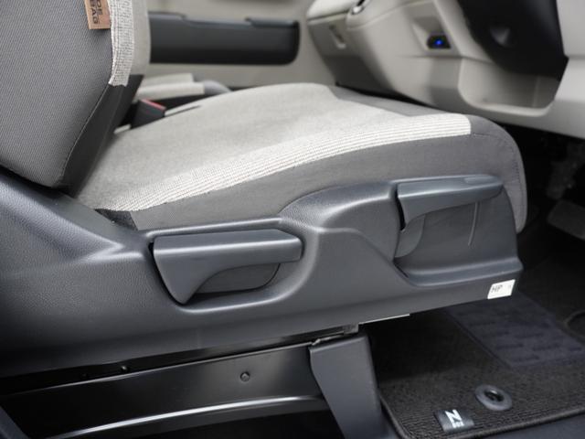 Ｎ－ＢＯＸ ベースグレード　弊社元デモカー　９インチナビ（純正用品ＬＸＵ－２４２ＮＢｉ）　ドラレコ　ＥＴＣ　バックカメラ　片側電動スライドドア　Ｂｌｕｅｔｏｏｔｈ　ＬＥＤオートライト　シートヒーター　障害物センサー（57枚目）