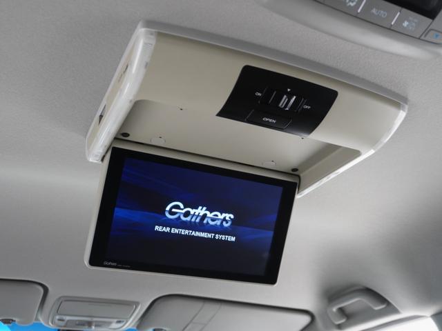 ����ȃt���b�v�_�E�����j�^�[�����ԁ��@���o�������̏a�؁I���q�l�⓯��҂̕����ދ����܂���B�h���C�o�[�͉^�]�ɏW���ł��܂��I