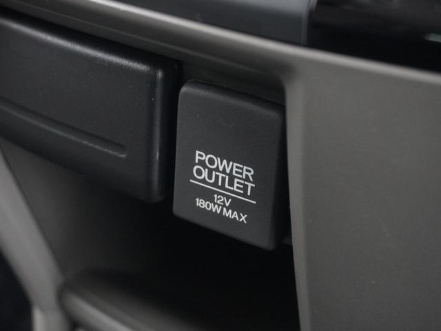 �X�}�[�g�t�H���̏[�d���ɂ��֗��ȓd���\�P�b�g�I�g���₷���ꏊ�ɑ�������Ă��܂��B