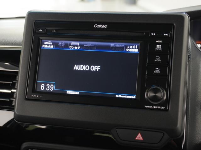 Ｎ－ＢＯＸカスタム Ｌ　ワンオーナー　禁煙車　ＥＴＣ　両側電動スライドドア　アダプティブクルーズコントロール　オートマチックハイビーム　シートヒーター　１４インチ純正アルミホイール　ワンセグ　ＵＳＢ接続　ＬＥＤヘッドライト（3枚目）