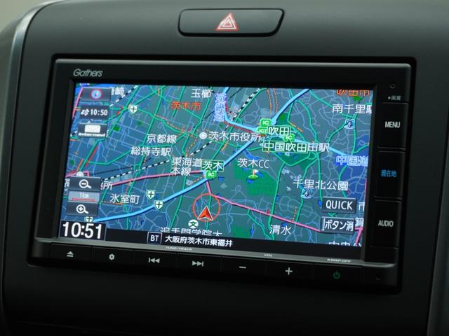 フリードハイブリッド ハイブリッド・Ｇホンダセンシング　ワンオーナー　７インチ純正ナビ　ＥＴＣ　バックカメラ　両側電動スライドドア　アダプティブクルーズコントロール　Ｂｌｕｅｔｏｏｔｈ　ＵＳＢ接続　ＬＥＤヘッドライト　７人乗り　前後ドライブレコーダー（4枚目）