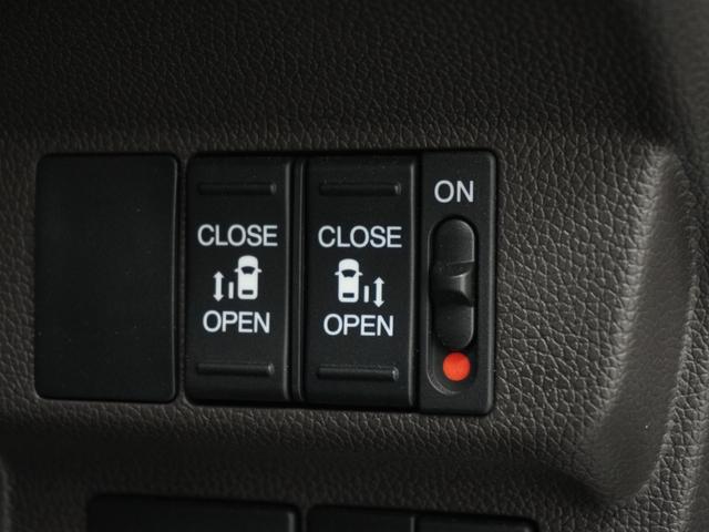 フリードハイブリッド ハイブリッド・Ｇホンダセンシング　ワンオーナー　７インチ純正ナビ　ＥＴＣ　バックカメラ　両側電動スライドドア　アダプティブクルーズコントロール　Ｂｌｕｅｔｏｏｔｈ　ＵＳＢ接続　ＬＥＤヘッドライト　７人乗り　前後ドライブレコーダー（18枚目）