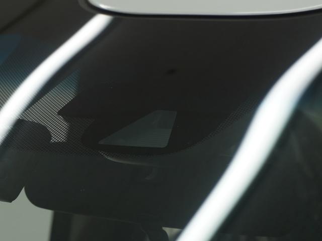 フリードハイブリッド ハイブリッド・Ｇホンダセンシング　ワンオーナー　７インチ純正ナビ　ＥＴＣ　バックカメラ　両側電動スライドドア　アダプティブクルーズコントロール　Ｂｌｕｅｔｏｏｔｈ　ＵＳＢ接続　ＬＥＤヘッドライト　７人乗り　前後ドライブレコーダー（32枚目）