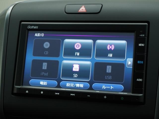 フリードハイブリッド ハイブリッド・Ｇホンダセンシング　ワンオーナー　７インチ純正ナビ　ＥＴＣ　バックカメラ　両側電動スライドドア　アダプティブクルーズコントロール　Ｂｌｕｅｔｏｏｔｈ　ＵＳＢ接続　ＬＥＤヘッドライト　７人乗り　前後ドライブレコーダー（36枚目）