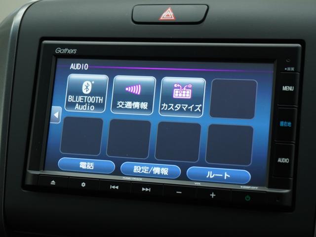 フリードハイブリッド ハイブリッド・Ｇホンダセンシング　ワンオーナー　７インチ純正ナビ　ＥＴＣ　バックカメラ　両側電動スライドドア　アダプティブクルーズコントロール　Ｂｌｕｅｔｏｏｔｈ　ＵＳＢ接続　ＬＥＤヘッドライト　７人乗り　前後ドライブレコーダー（37枚目）