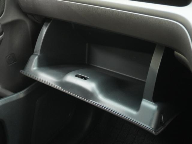 フリードハイブリッド ハイブリッド・Ｇホンダセンシング　ワンオーナー　７インチ純正ナビ　ＥＴＣ　バックカメラ　両側電動スライドドア　アダプティブクルーズコントロール　Ｂｌｕｅｔｏｏｔｈ　ＵＳＢ接続　ＬＥＤヘッドライト　７人乗り　前後ドライブレコーダー（68枚目）