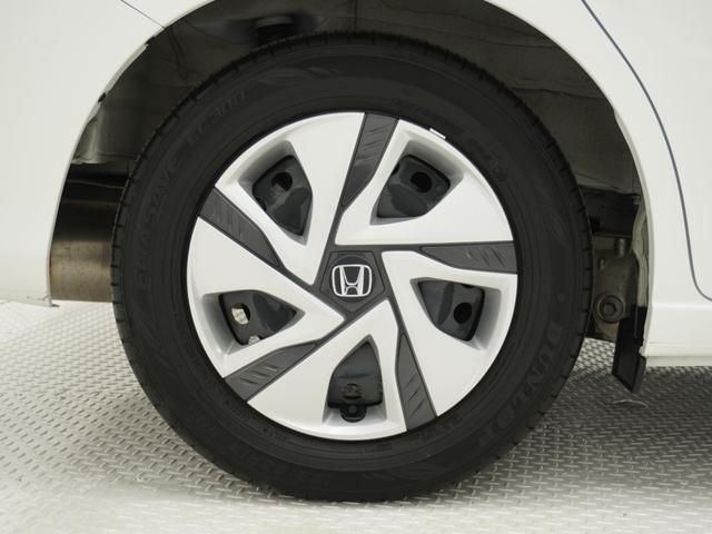 フリードハイブリッド ハイブリッド・Ｇホンダセンシング　ワンオーナー　７インチ純正ナビ　ＥＴＣ　バックカメラ　両側電動スライドドア　アダプティブクルーズコントロール　Ｂｌｕｅｔｏｏｔｈ　ＵＳＢ接続　ＬＥＤヘッドライト　７人乗り　前後ドライブレコーダー（71枚目）