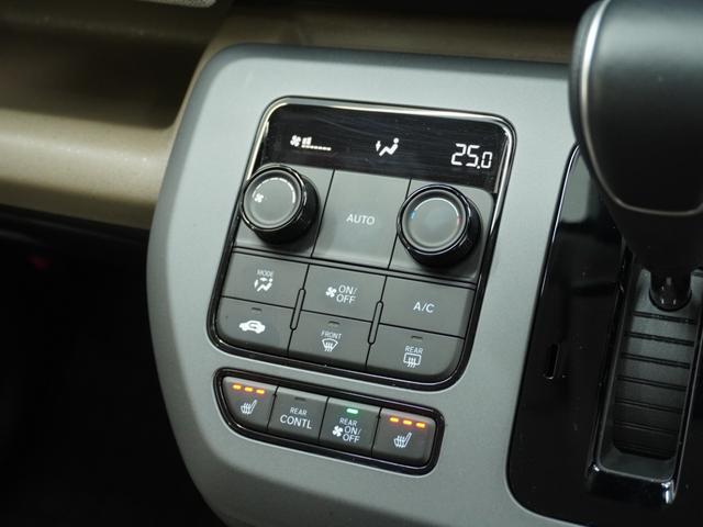 ���I�[�g�G�A�R���������@���D�݂̉��x��ݒ�����邾���ŁA��́A�����ŕ��ʂ𒲐߂��Ă���܂��I���K�Ƀh���C�u���y���߂܂��B